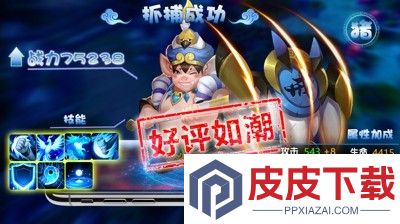 快乐西游兑换码大全永久