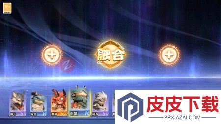 有仙气最强阵容