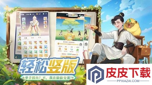 全民酷跑拯救女神兑换码长期有效