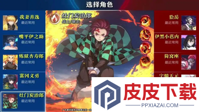 魂色无限列车角色强度排行