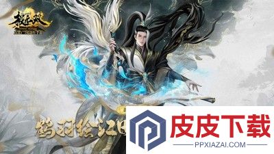 极无双兑换码官方最新合集