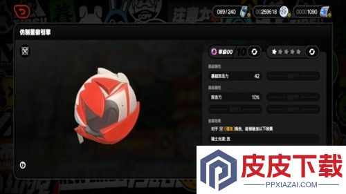 绝区零照音擎推荐
