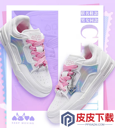 崩坏星穹铁道安踏联名价格
