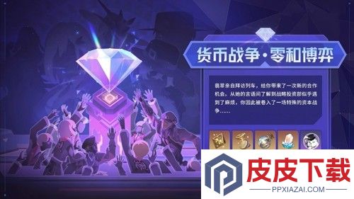 崩坏星穹铁道3.8货币战争阵容推荐