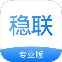 稳联健康手机版