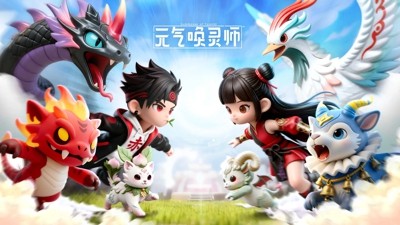 元气唤灵师礼包码无过期汇总-元气唤灵师兑换码最新有效