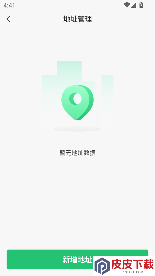 东郊有约APP官方版下载