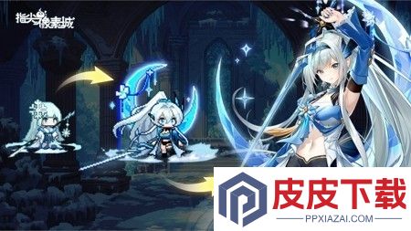 指尖像素城兑换码2026年最新消息