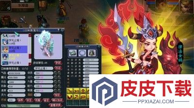 快乐西游最强角色