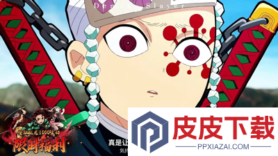 魂色无限列车平民最强阵容推荐