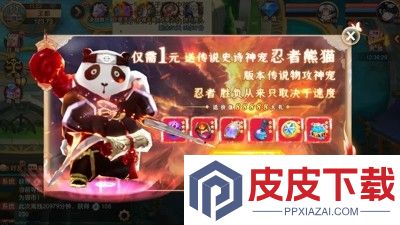 梦想桃源邀请码大全