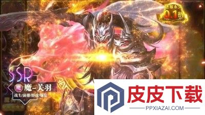 放置三国兑换码最新汇总