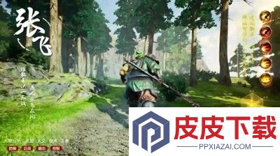 极无双破解版v15无限钻石