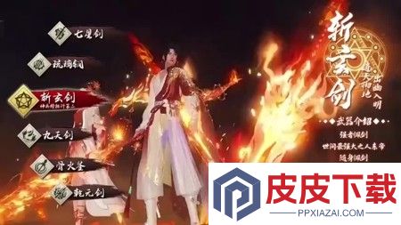 神都暗影每日冲榜顺序