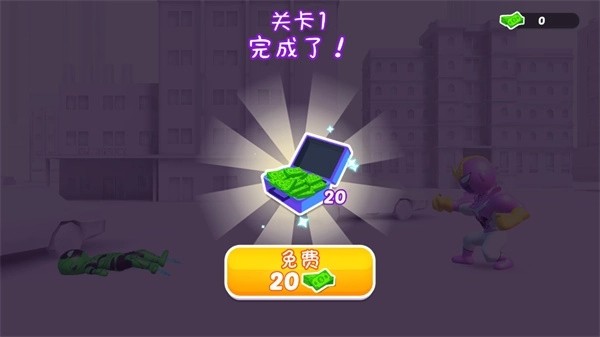 火柴人3d街霸手机版下载