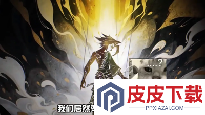 遗弃之地武器哪个好