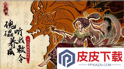 遗弃之地武器哪个好
