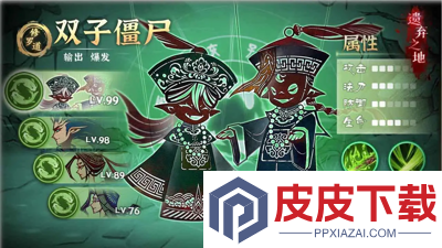 遗弃之地武器哪个好