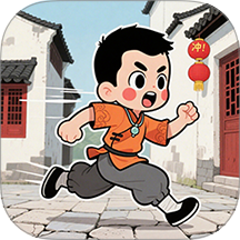 我在老城区跑酷游戏