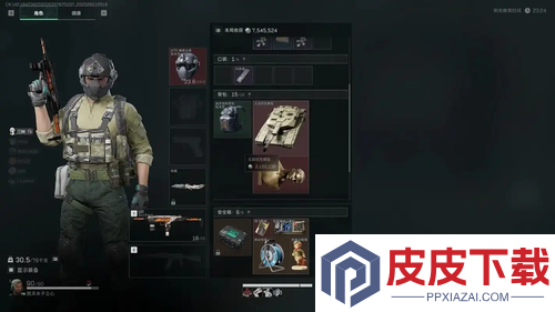 三角洲行动哈夫币计算单位
