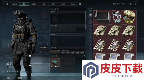 三角洲行动哈夫币计算单位
