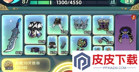 荡剑闯天涯兑换码最新获取方法