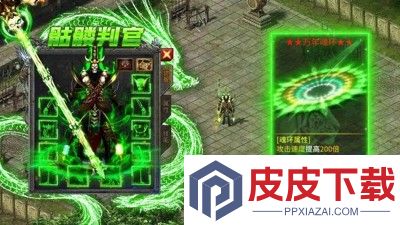 龙迹之城最强职业推荐