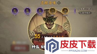 遗弃之地攻略大全