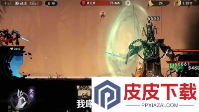 遗弃之地攻略大全