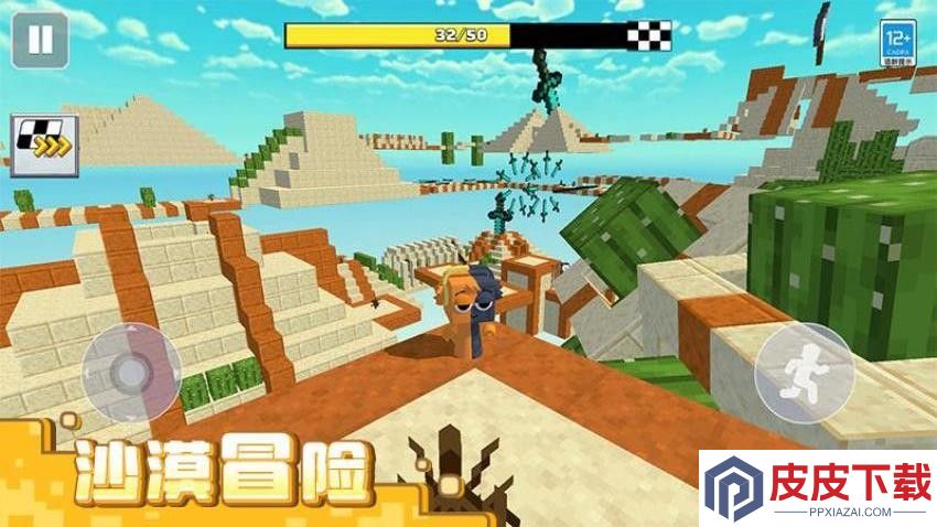像素特种兵游戏免费版下载