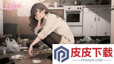总裁夫人为何那样兑换码永久