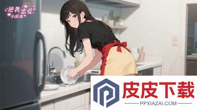 总裁夫人为何那样兑换码永久