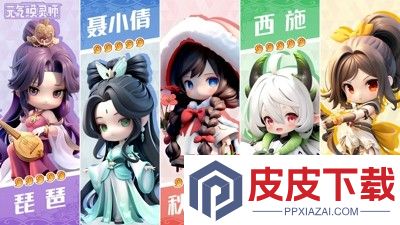 元气唤灵师阵容搭配攻略