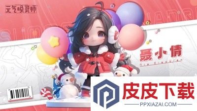 元气唤灵师阵容搭配攻略