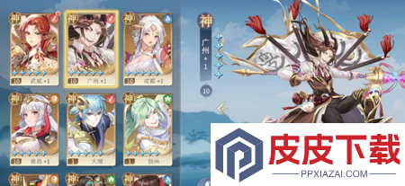 汉家城市最强阵容