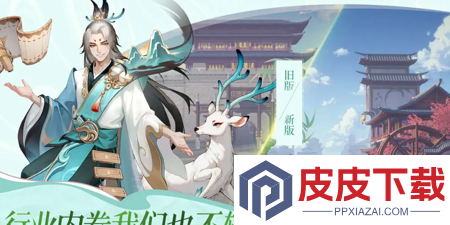 汉家城市兑换码领取使用