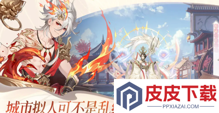 汉家城市兑换码领取使用