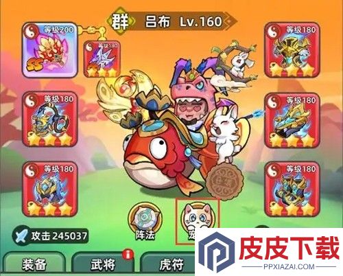 三国吧兄弟兑换码2026最新