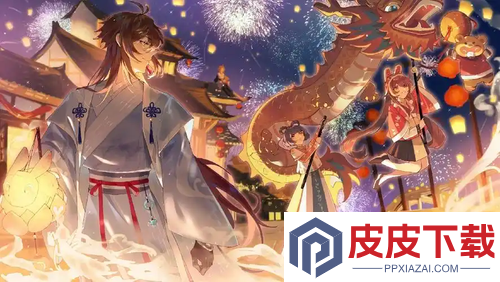 原神海灯节是几月几号