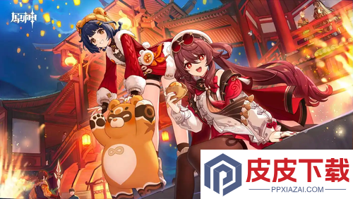 原神海灯节是几月几号