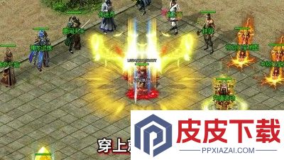 战神域兑换码最新