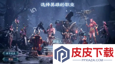 光与暗之歌礼包码最新