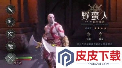 光与暗之歌礼包码最新