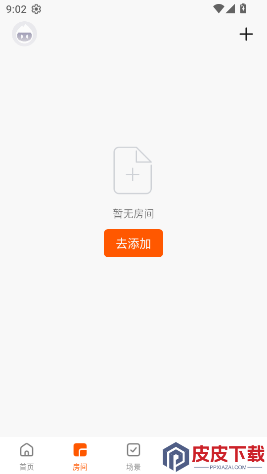 IT Life软件下载