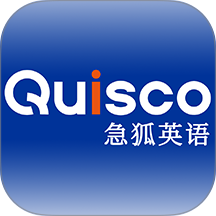急狐英语免费版
