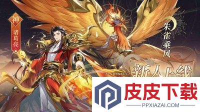 梦幻物语兑换码最新汇总