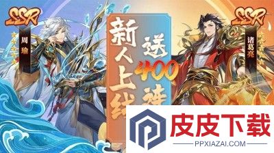 梦幻物语兑换码最新汇总