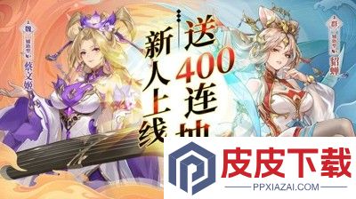 梦幻物语兑换码最新汇总
