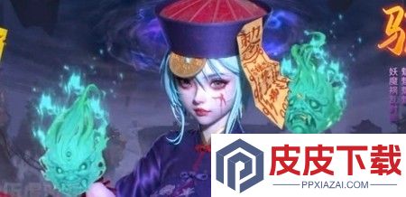 九品捉妖师炼蛊配方表
