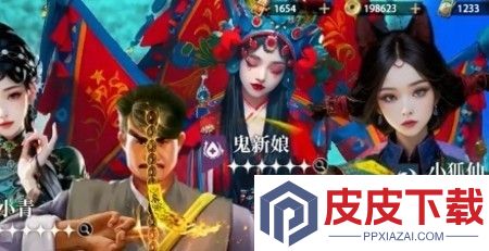 九品捉妖师炼蛊配方表